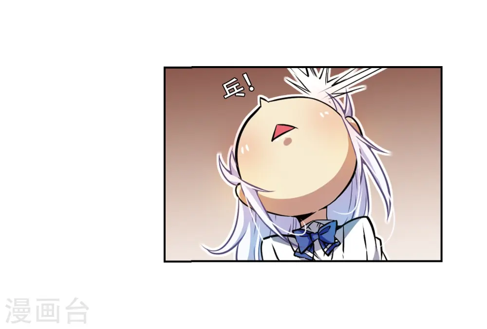 第33话 读书也是技术活30