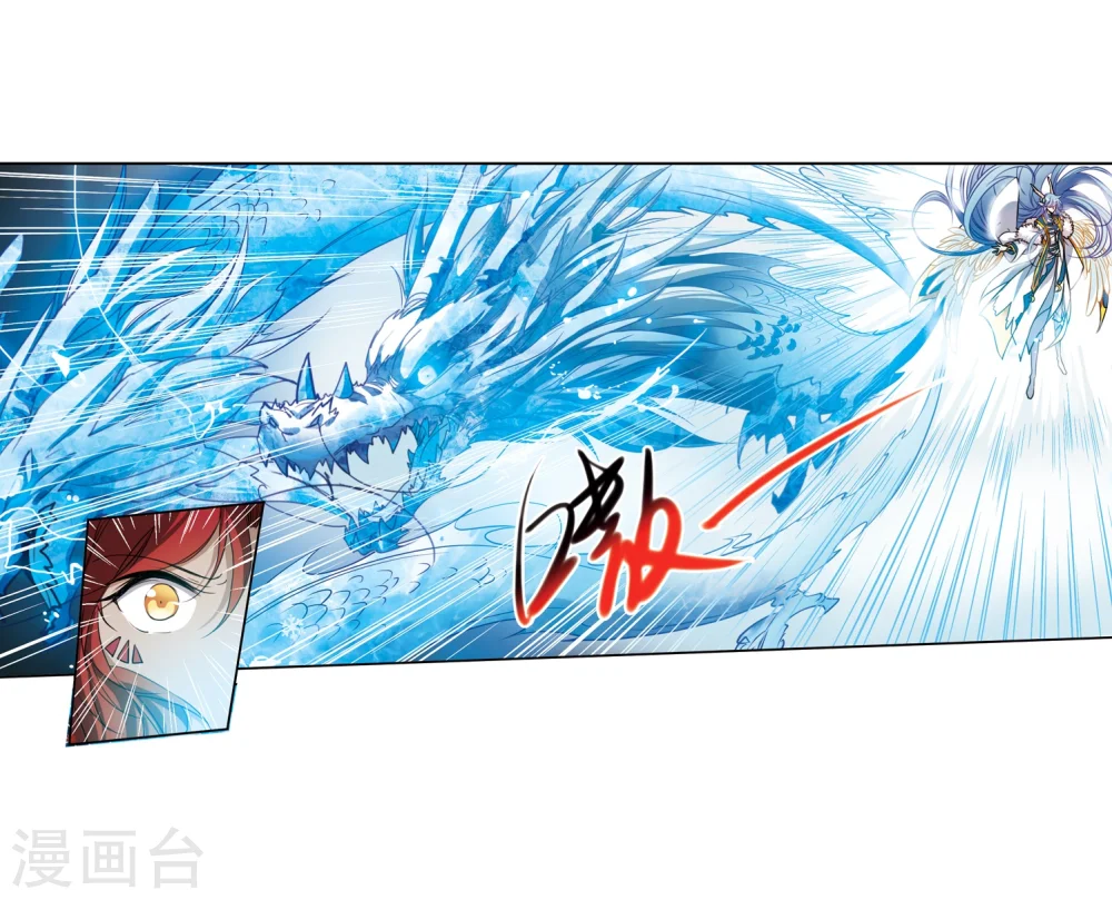 第335话 所向披靡32