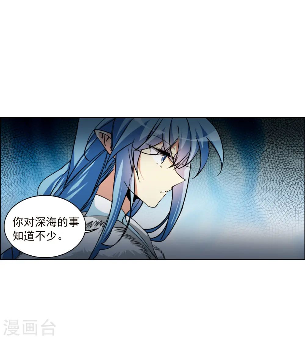 第2季129话 入昆仑114