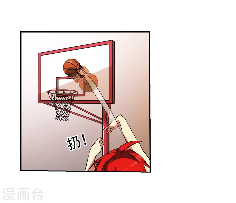 第66话 打篮球39