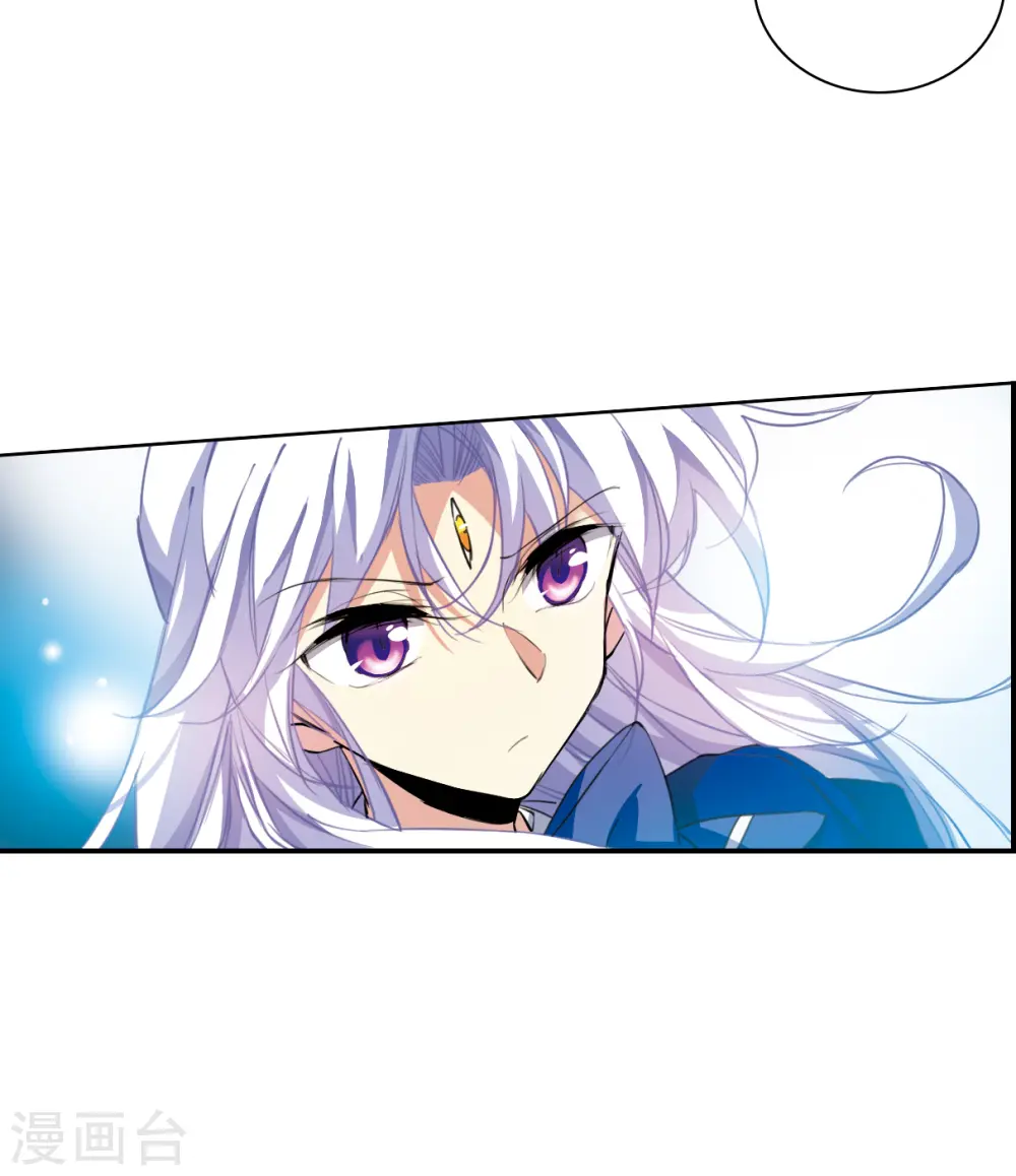 第2季118话 最强兵器22
