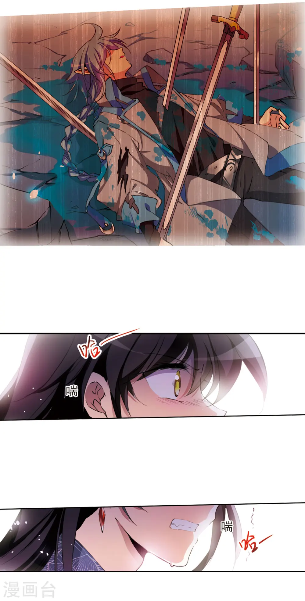 第391话 触封之人27