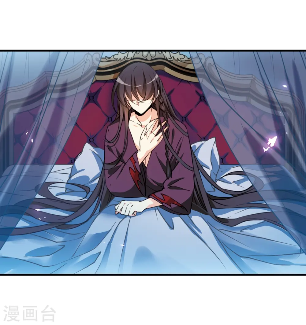 第350话 敌意侵袭324