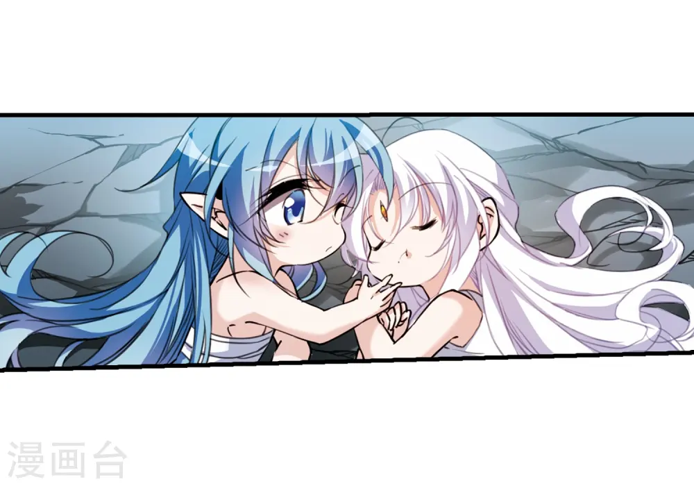 第354话 须臾冬至118
