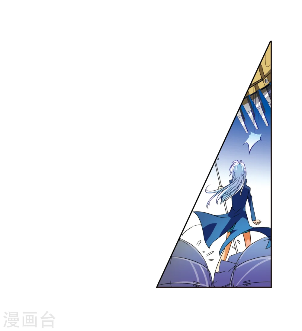 第5话 可爱女孩白小丁43