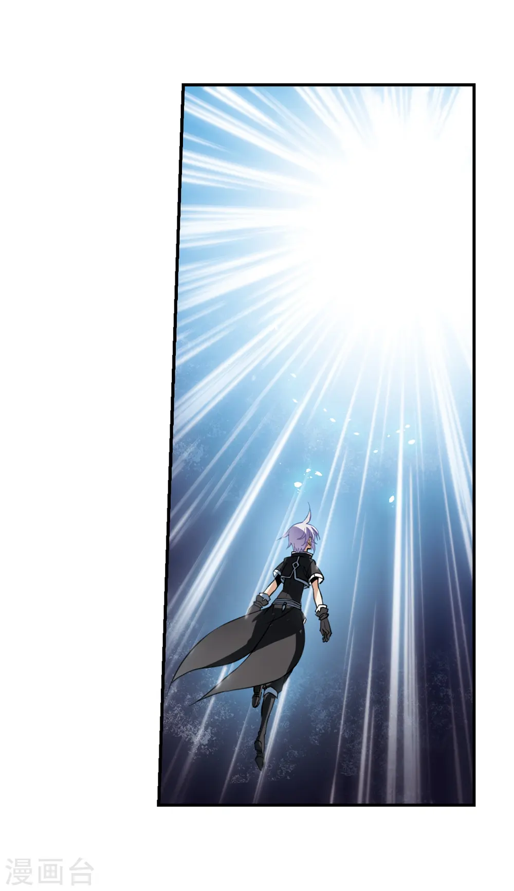 第252话 跨越边界37
