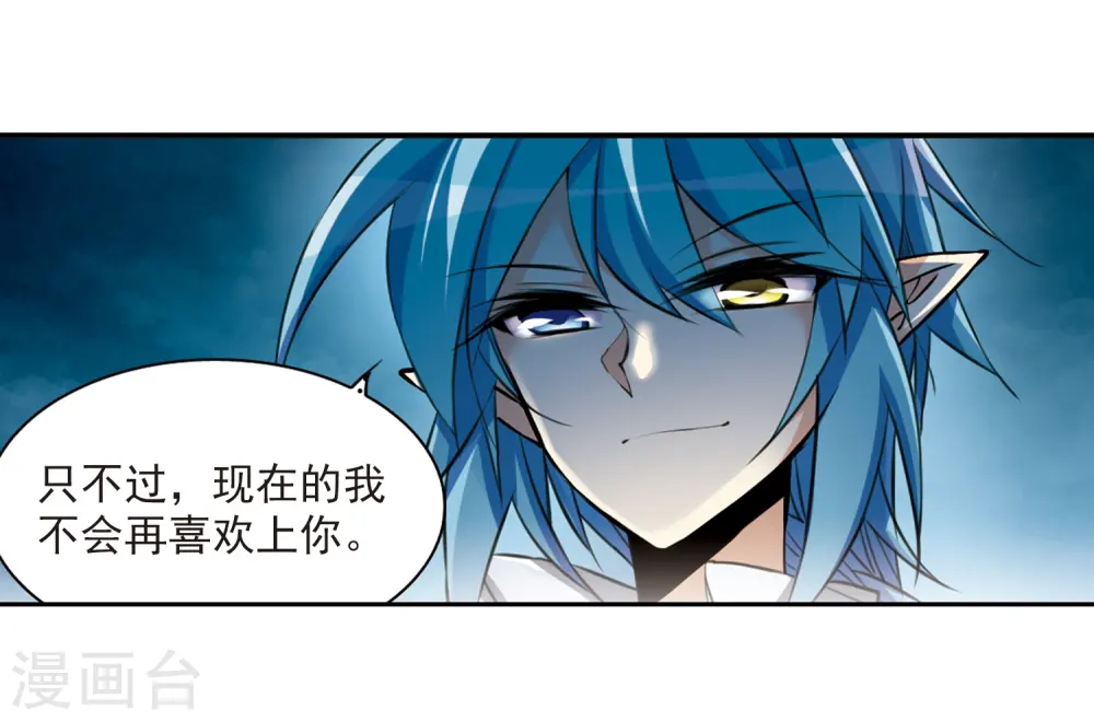 第201话 相识的人26