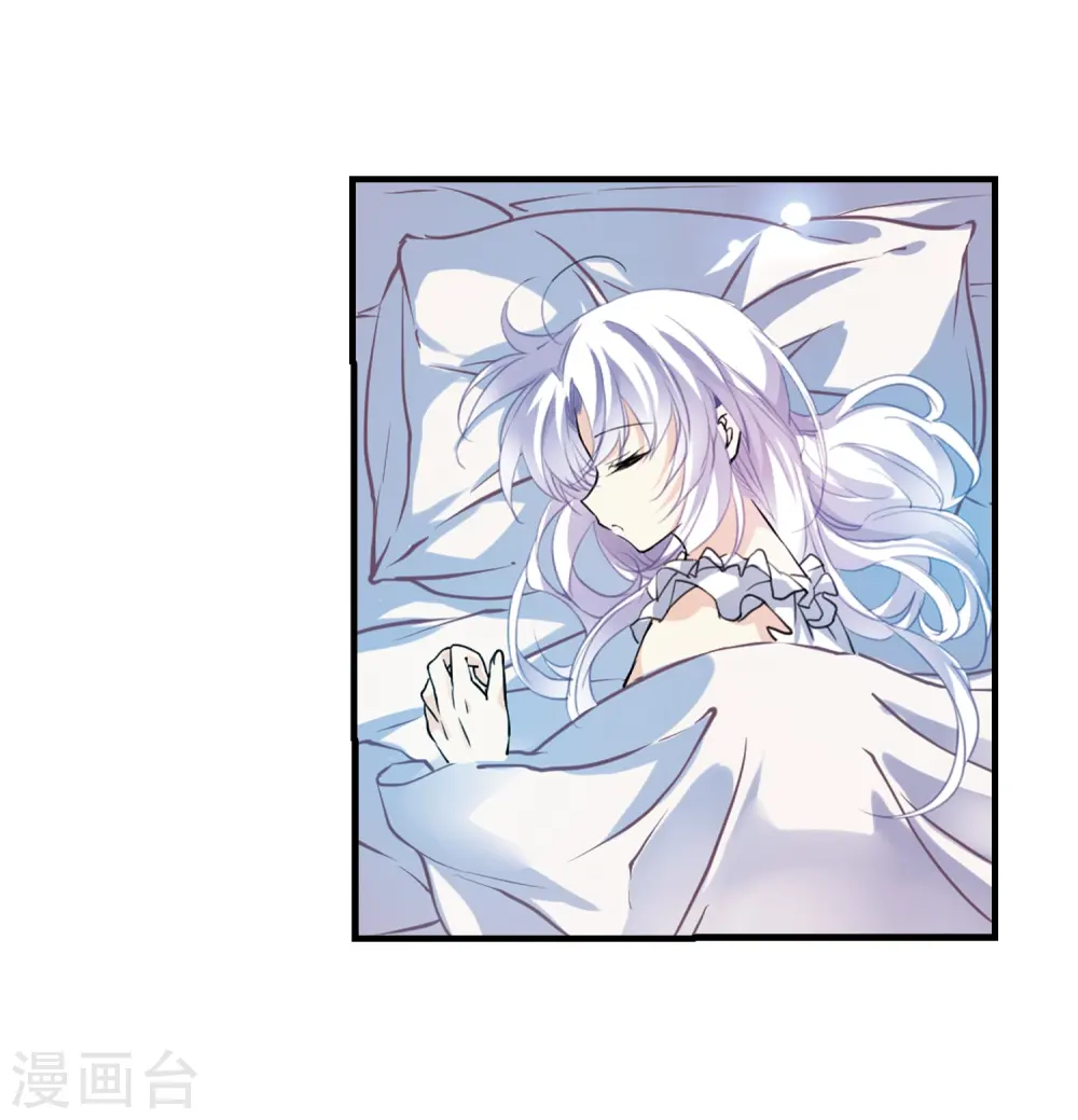 第329话 蓝色盛典217