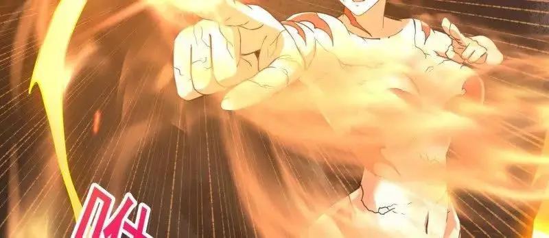 第375话 路过的天尊顺手……22