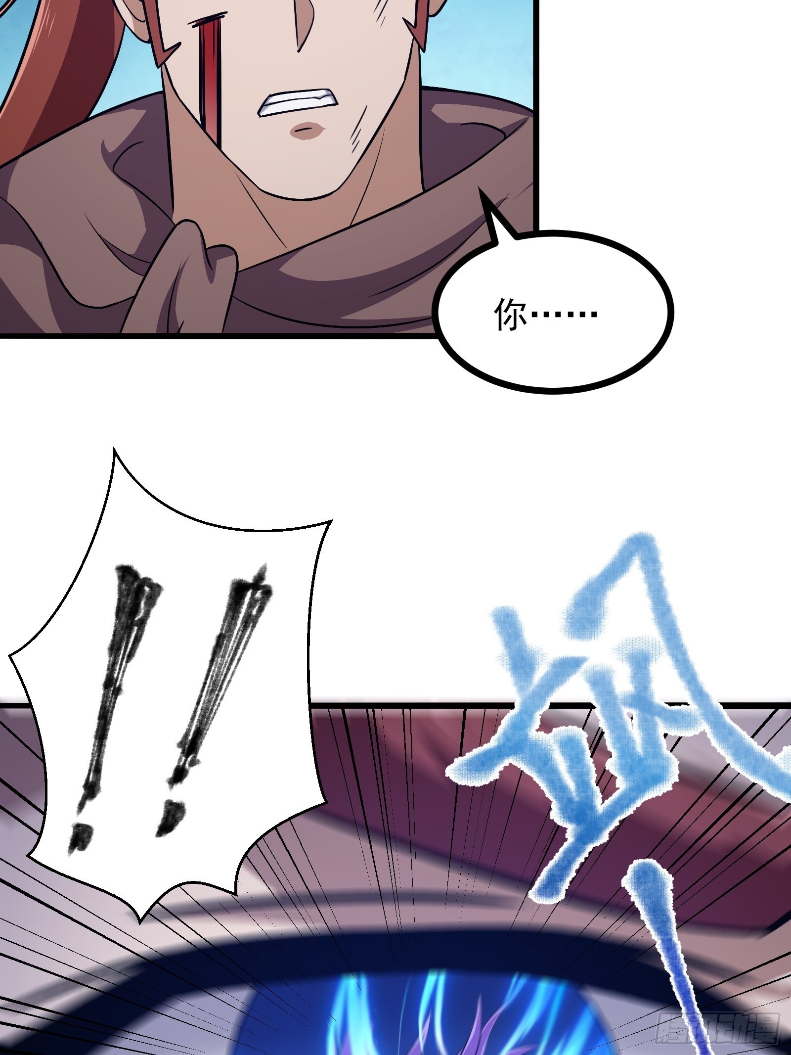 第275话 最卑鄙的手段35