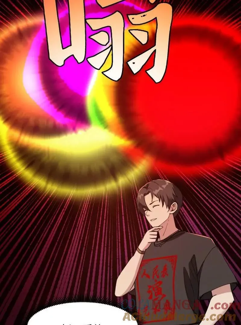 第380话 七宗罪恶魔69