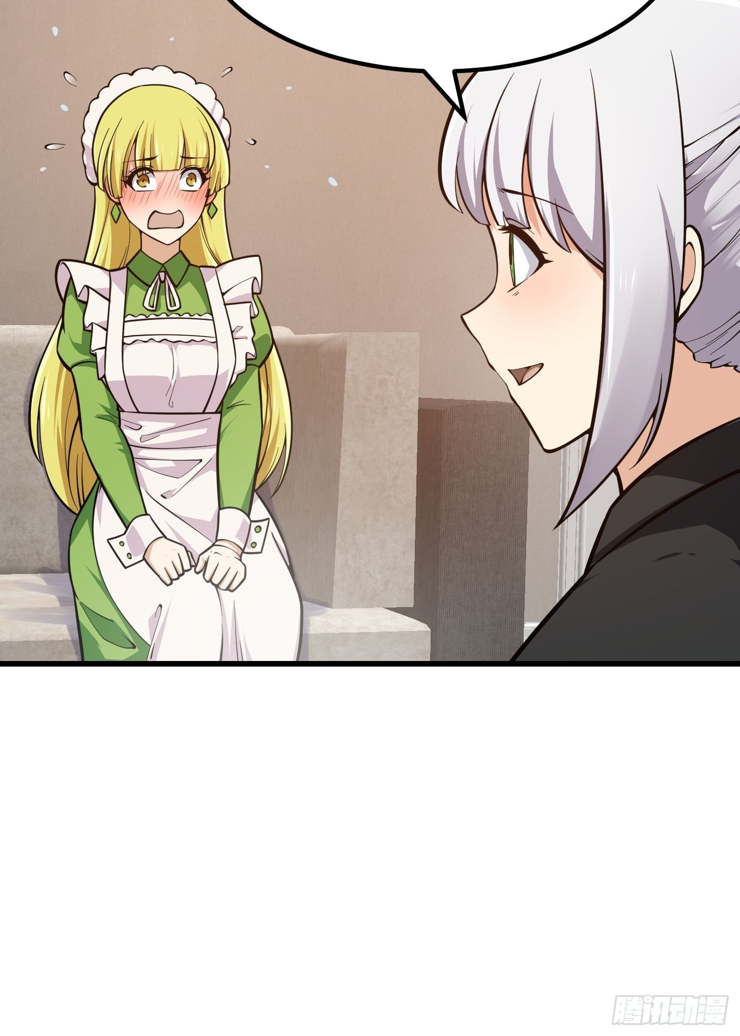 第239话 更进一步的关系16
