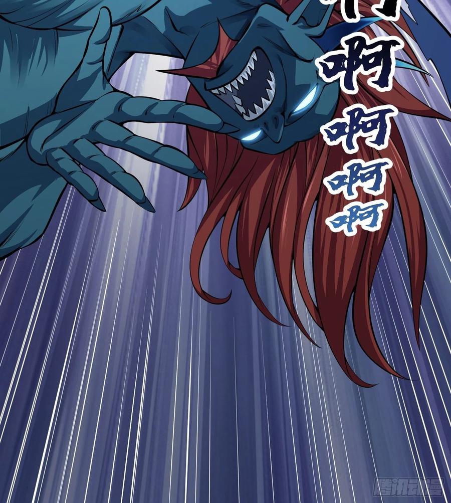 第190话 区区亿点海水？13