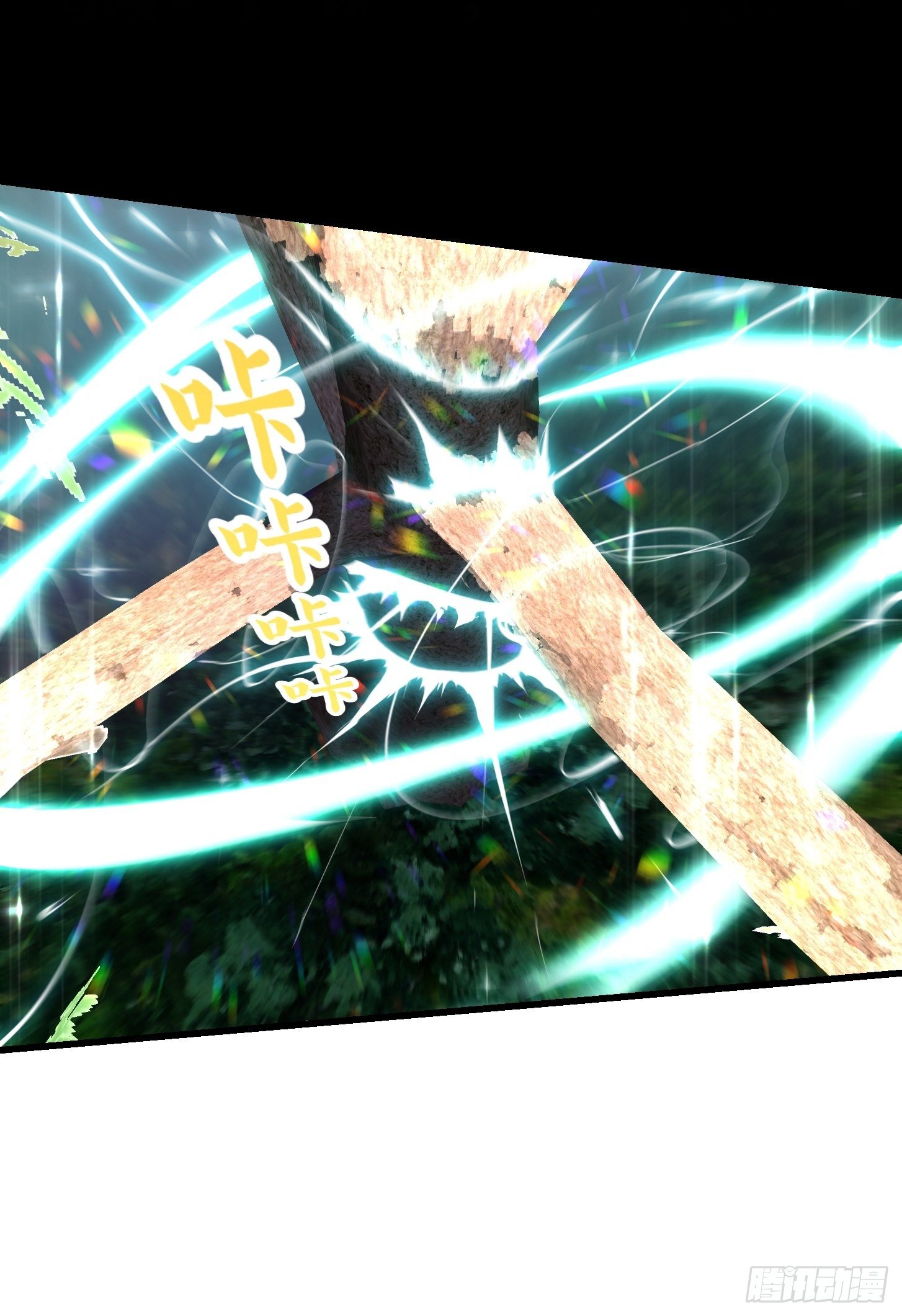 第200话 灵气复苏！21