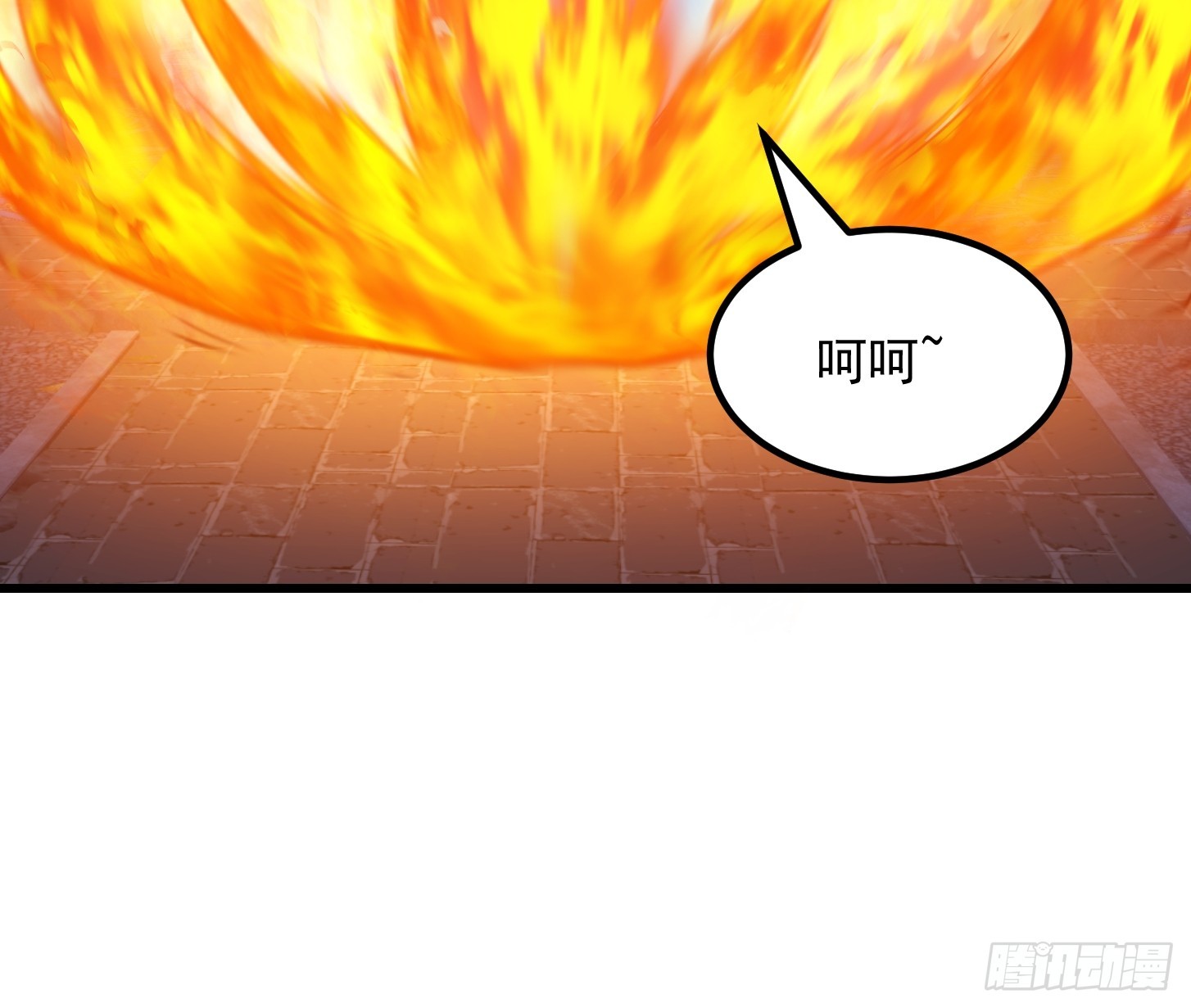 第304话 三神之力18