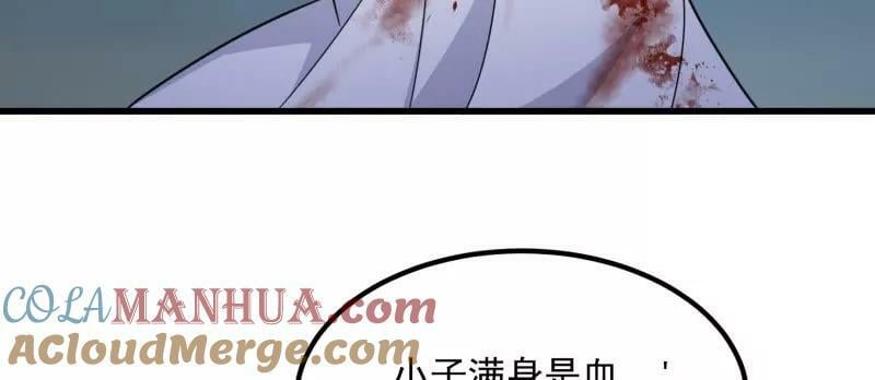 第358话 演技真是杠杠滴51