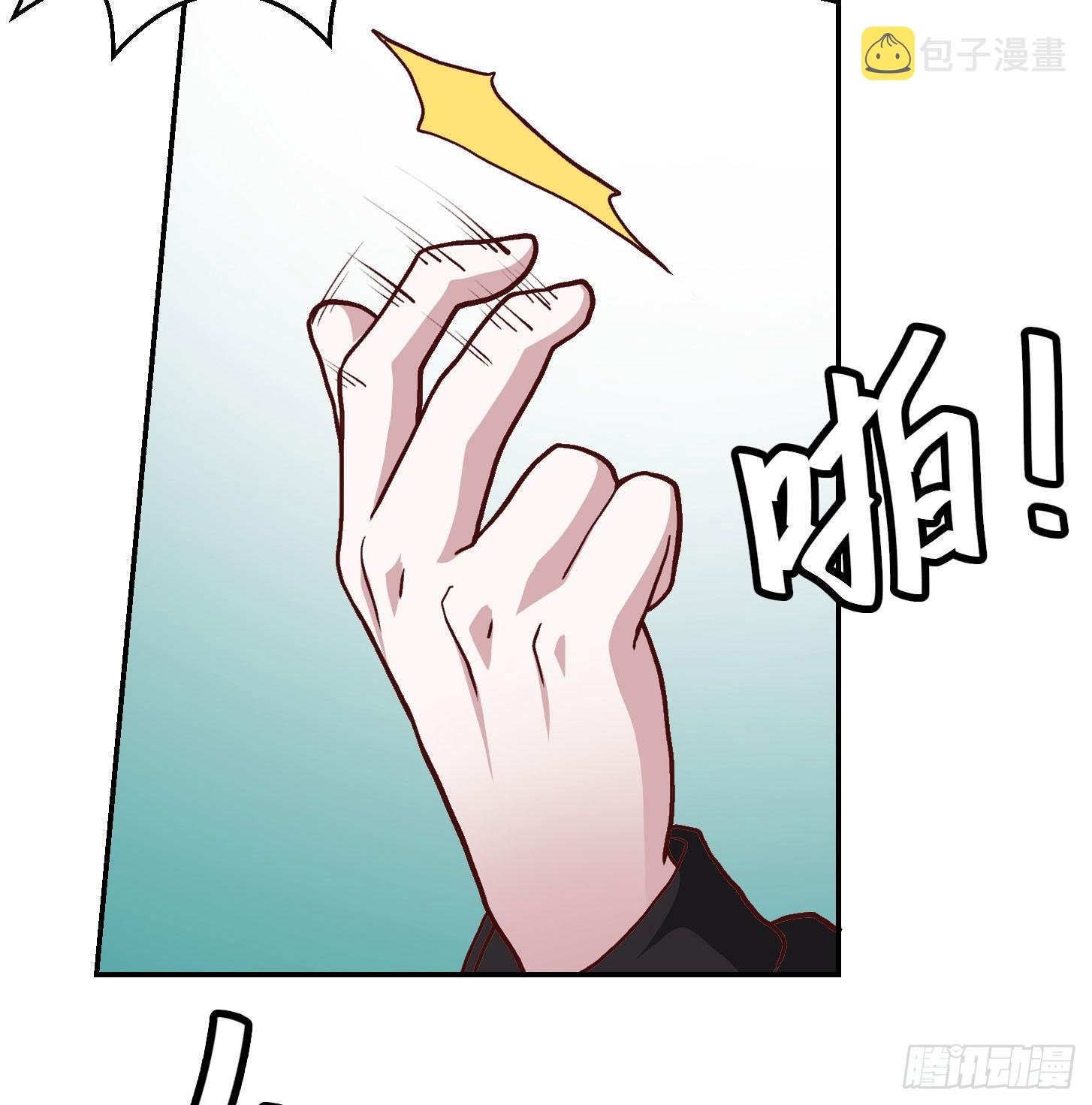 第7话 惹了性感美人？7