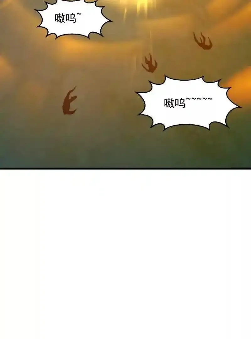 第367话 姬瑶光的实力37