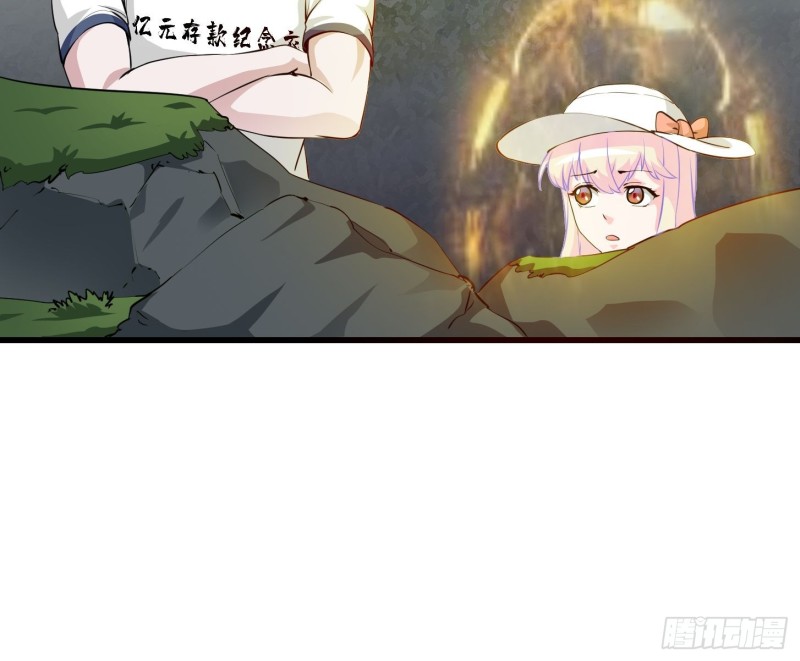第72话 论玩套路哪家强？14