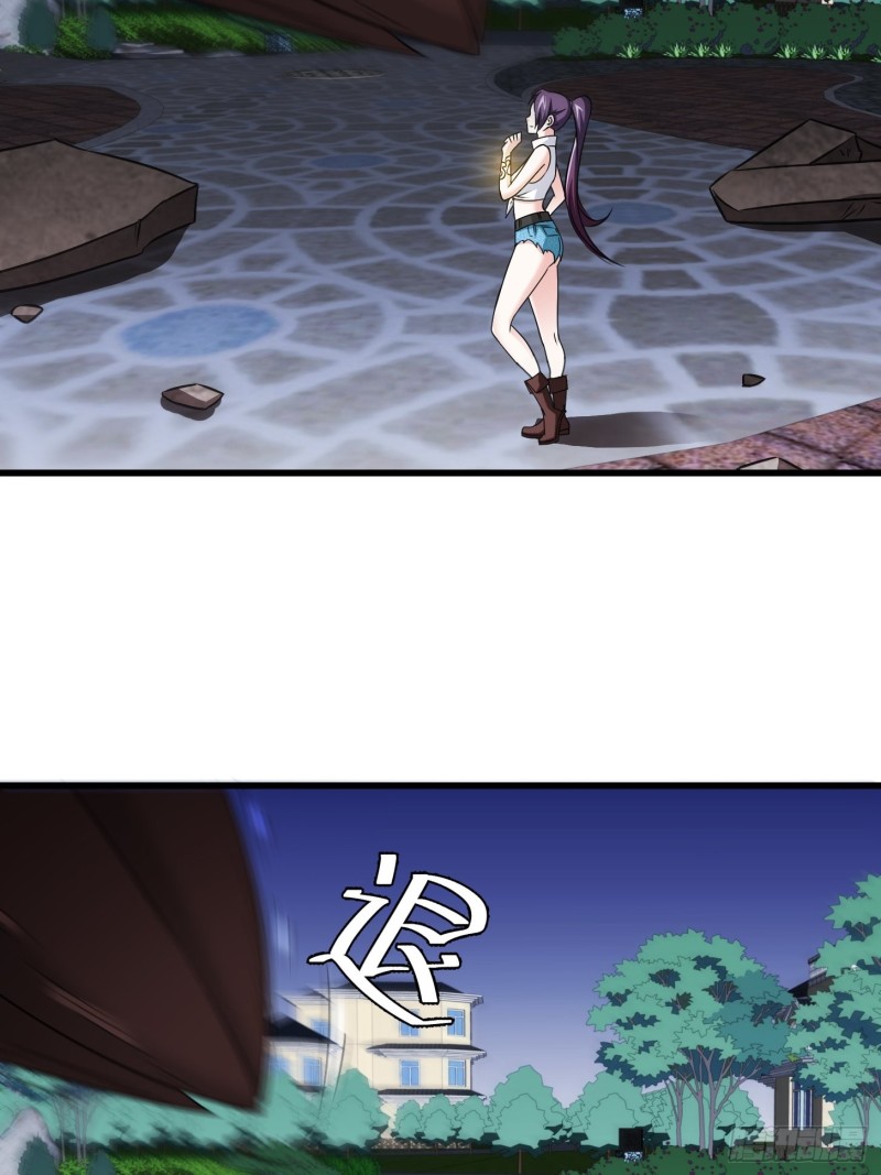 第64话 娇嫩小手摇起来~33