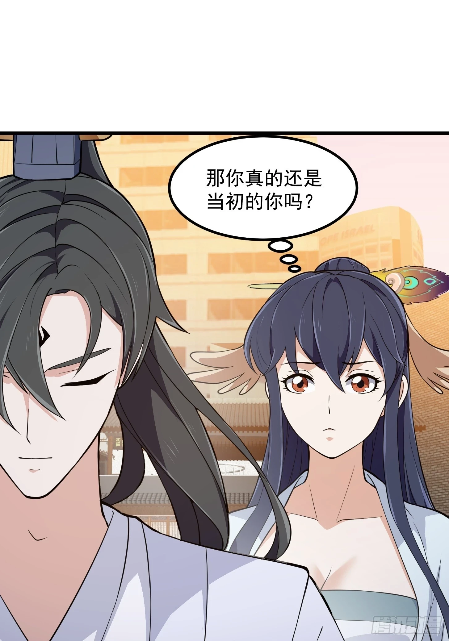 第318话 我亲手挑的龙脉15