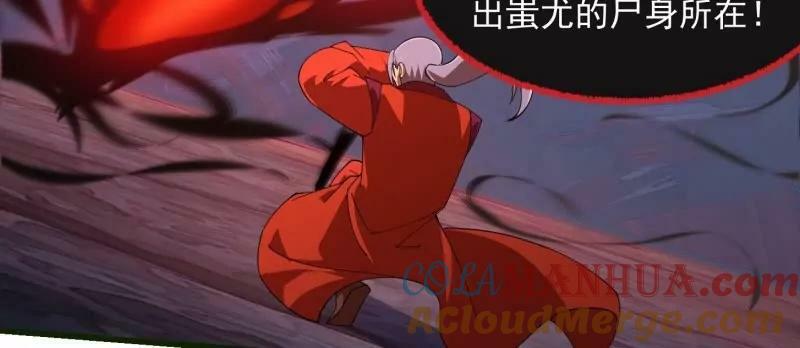 第354话 段沧海的心思12