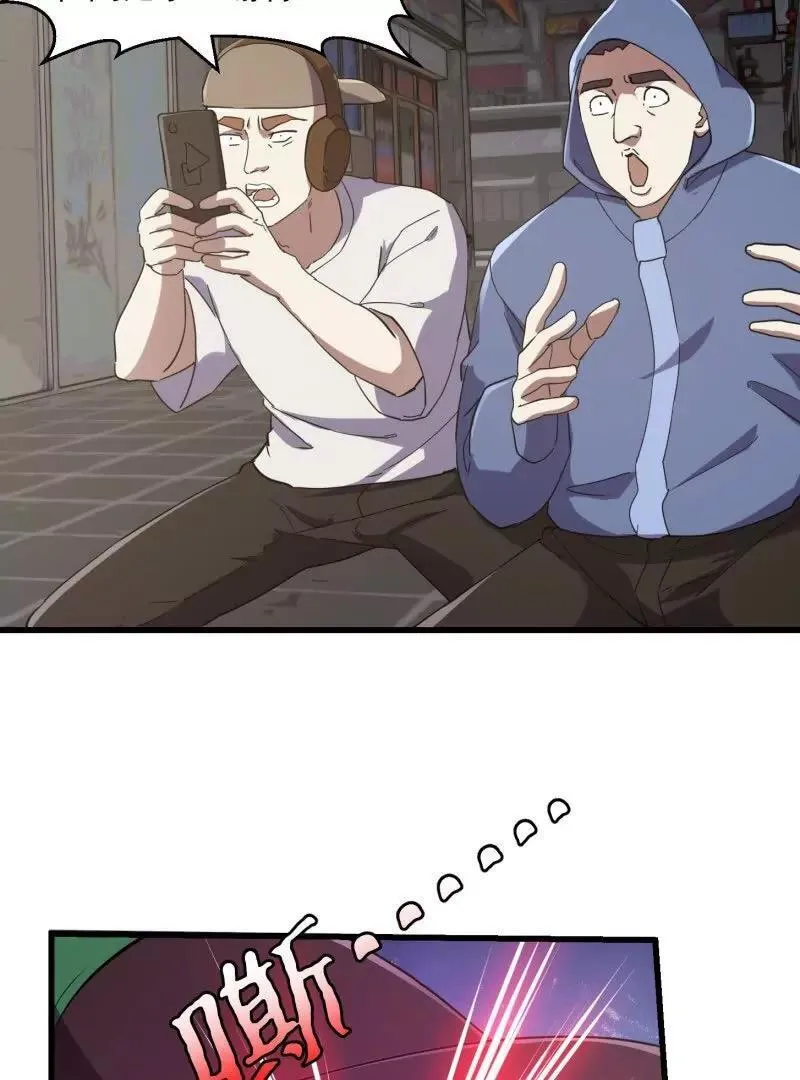 第377话 好帅的小人儿！41