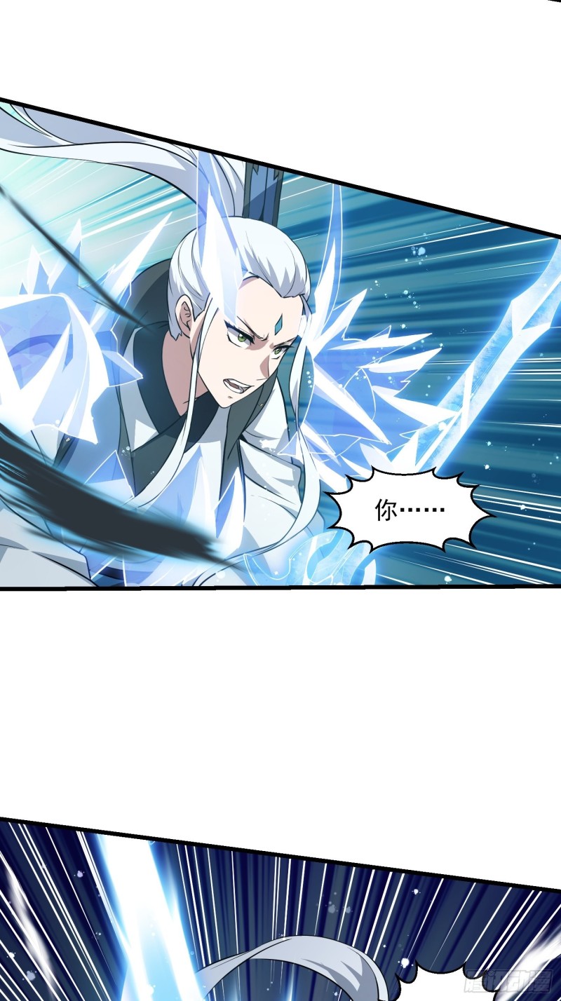 第132话 最强装逼操作17