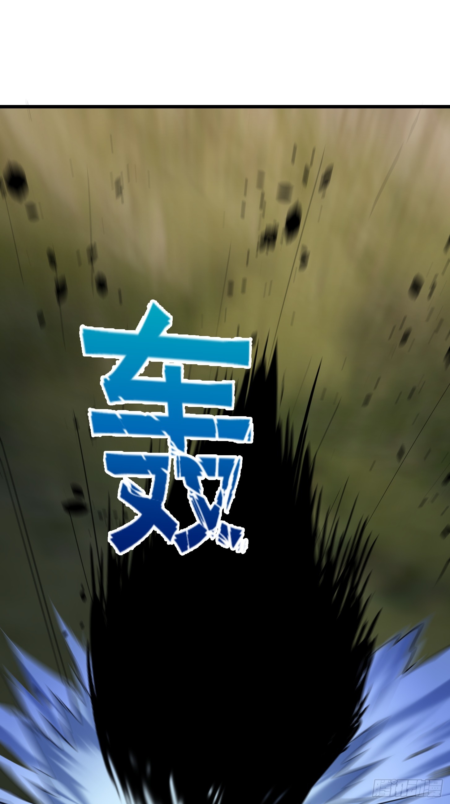 第301话 东瀛的诸神黄昏之始36