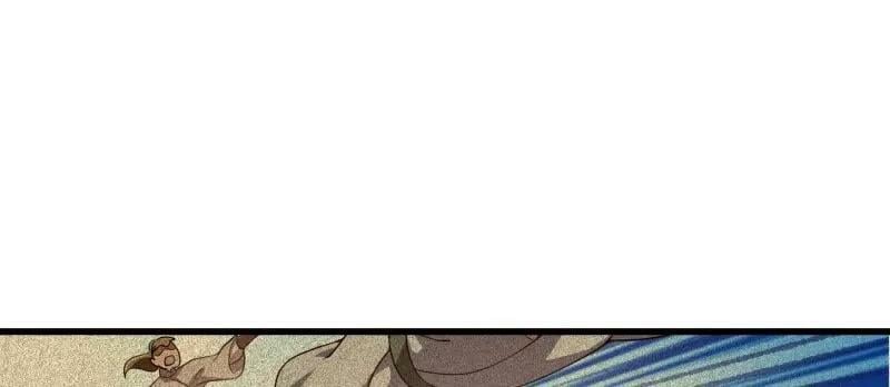 第355话 妖族也有很多面孔34