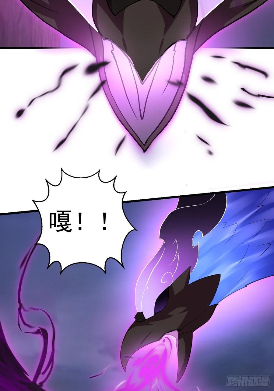 第167话 装X得分场合19