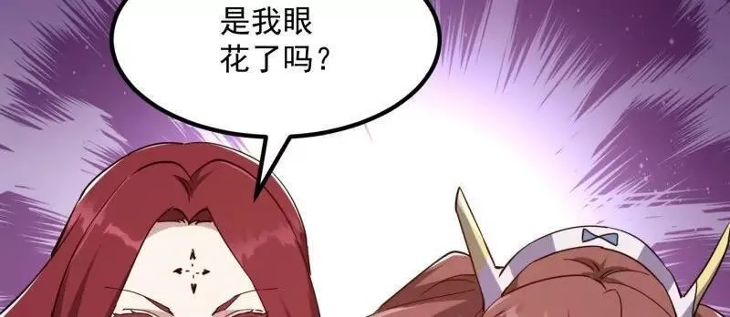 第380话 七宗罪恶魔22