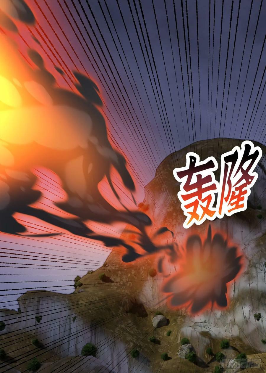 第332话 三头六臂之威！27