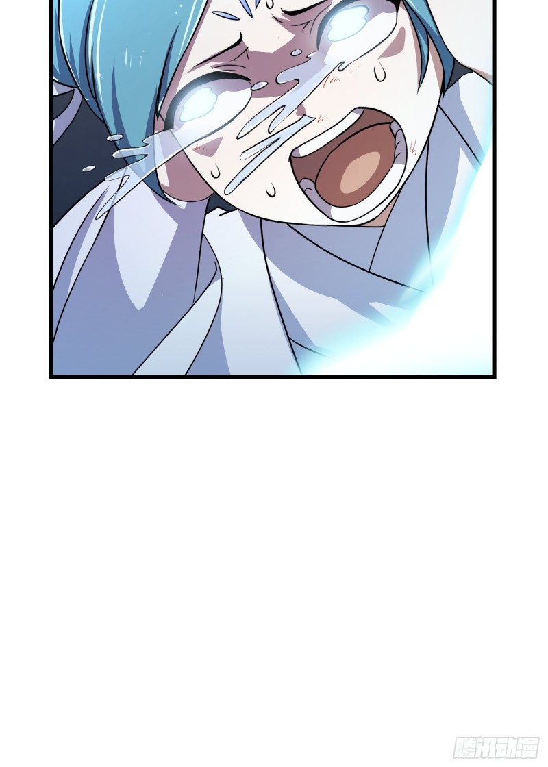 第135话 惹怒天尊咋办？急！31