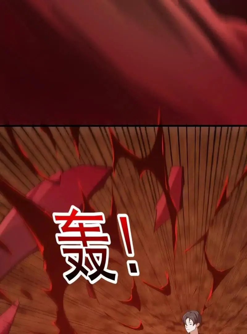 第374话 血族始祖是吧？25