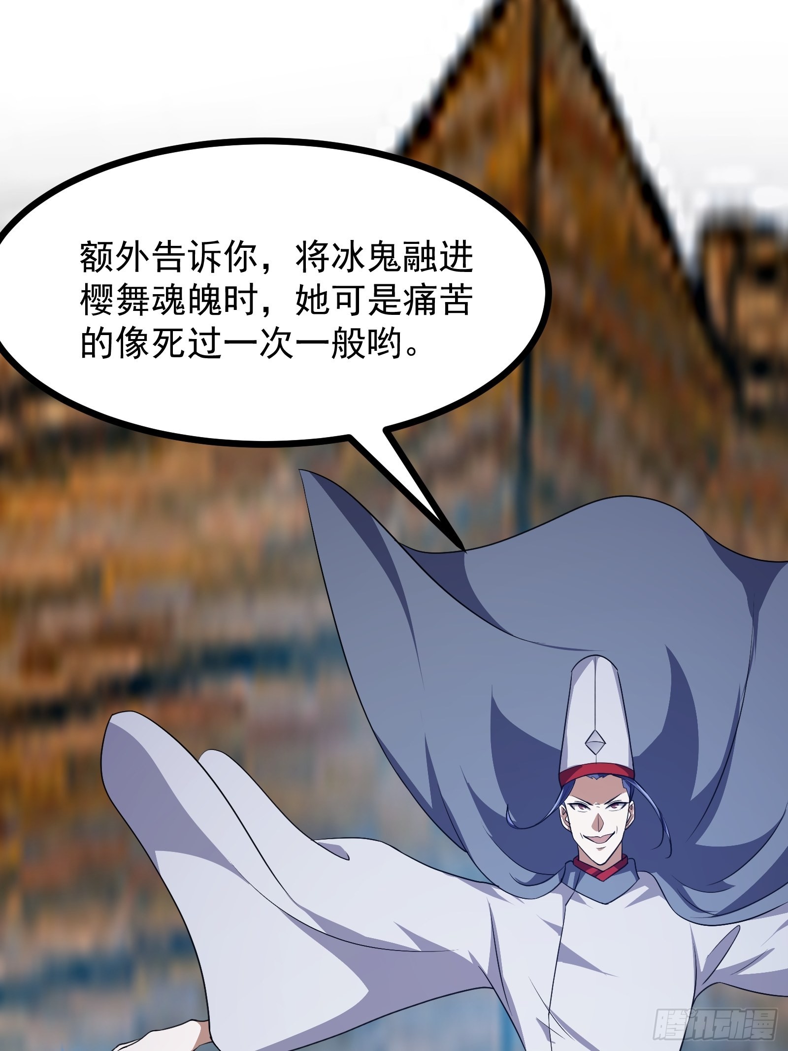 第275话 最卑鄙的手段31