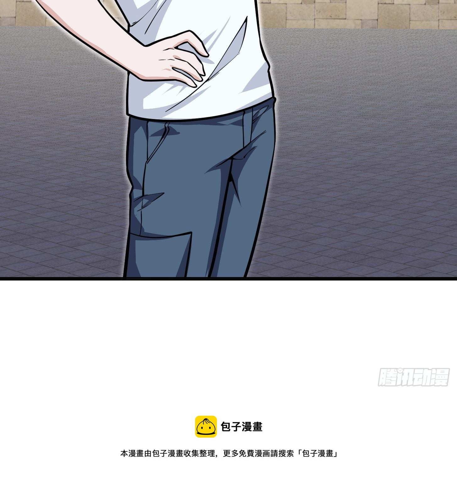 第220话 扯谎带师老林头28
