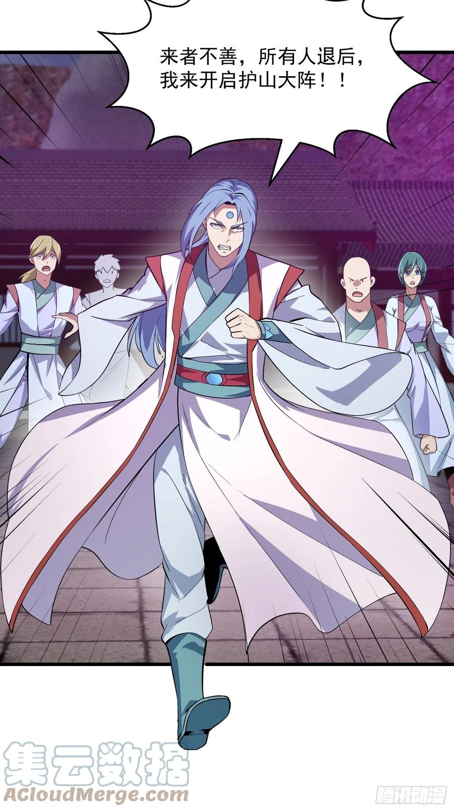 第167话 装X得分场合6