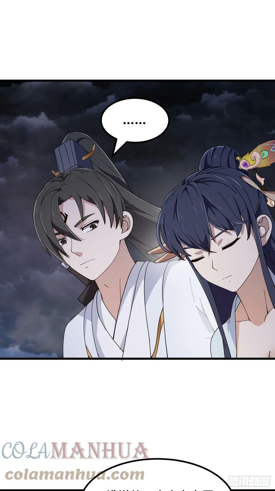 第321话 人性本恶8