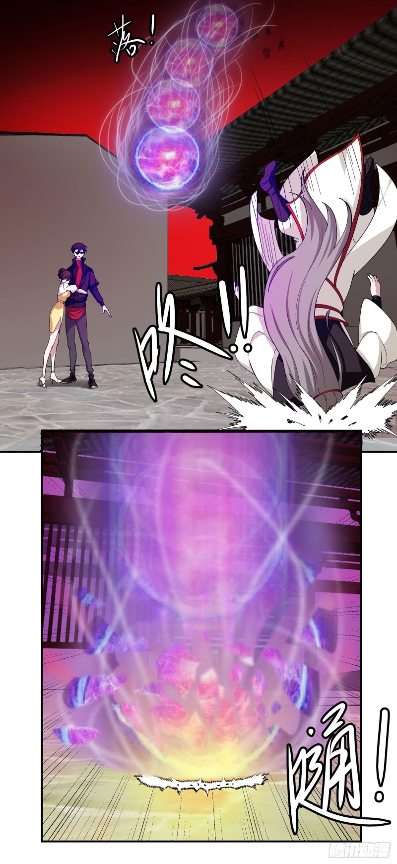 第46话 一力破万法！21