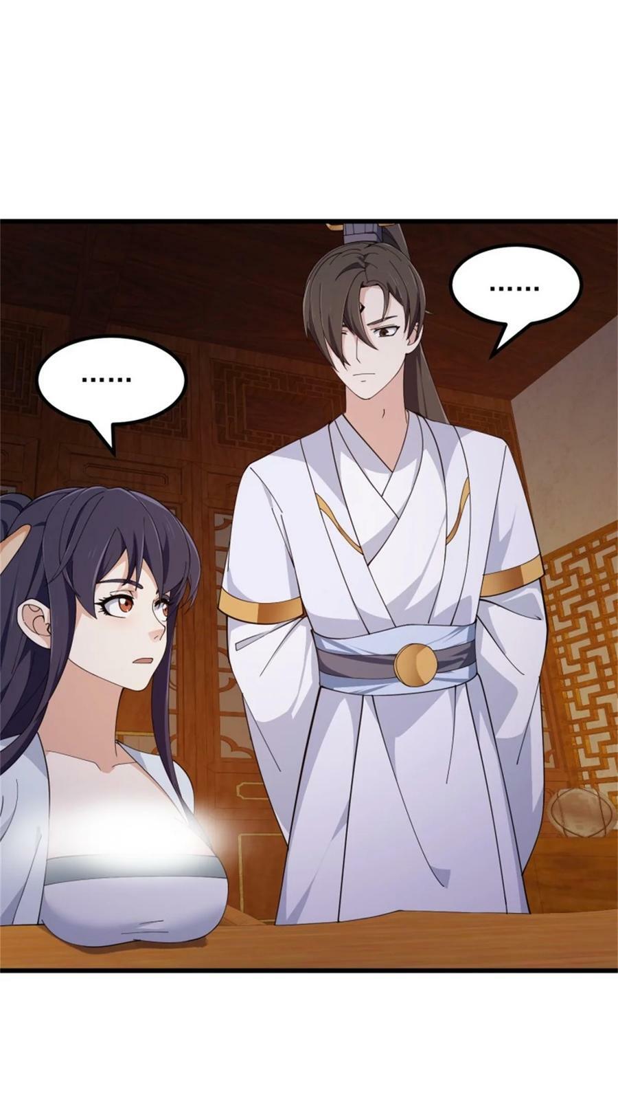 第340话 做女孩子很累的！17