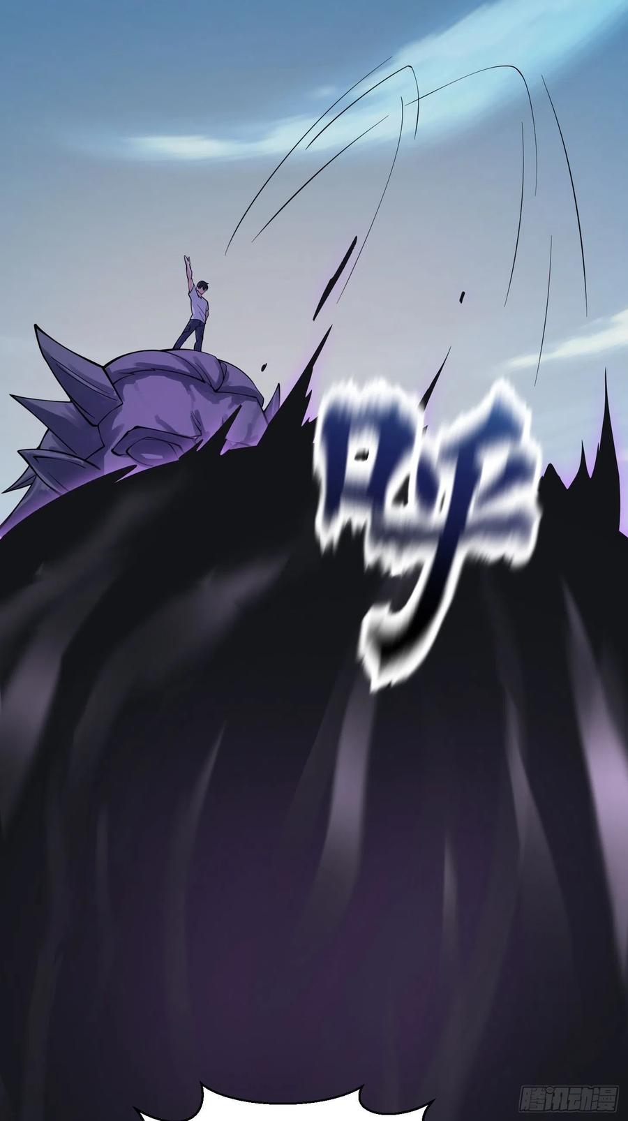 第185话 你，人间无敌？22
