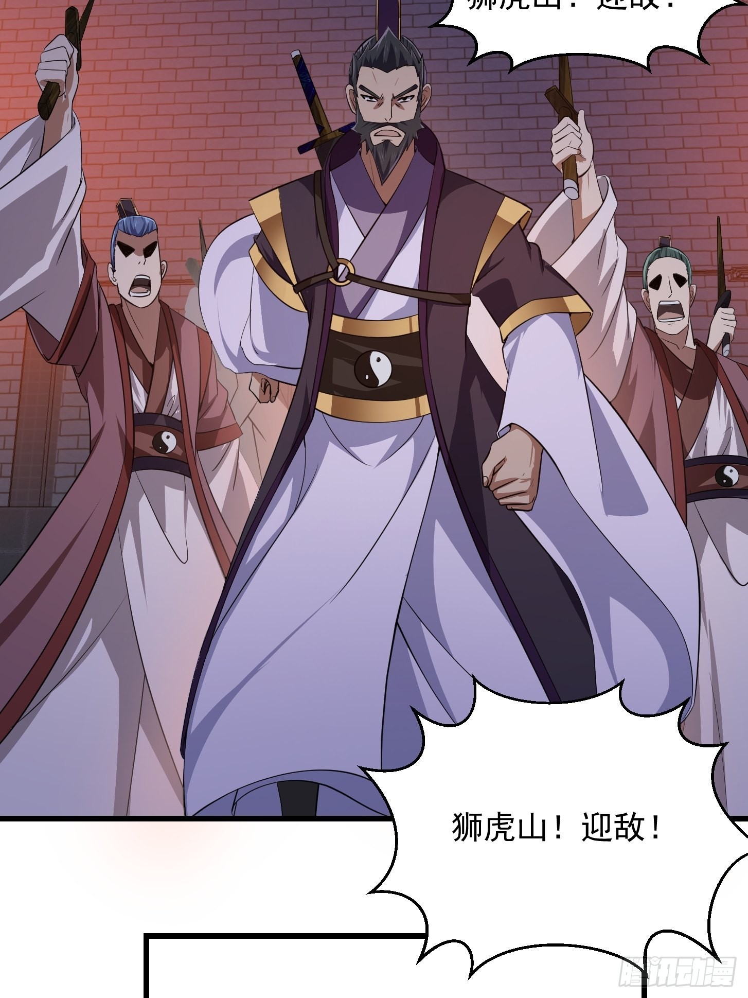 第281话 天师府下的勾当35