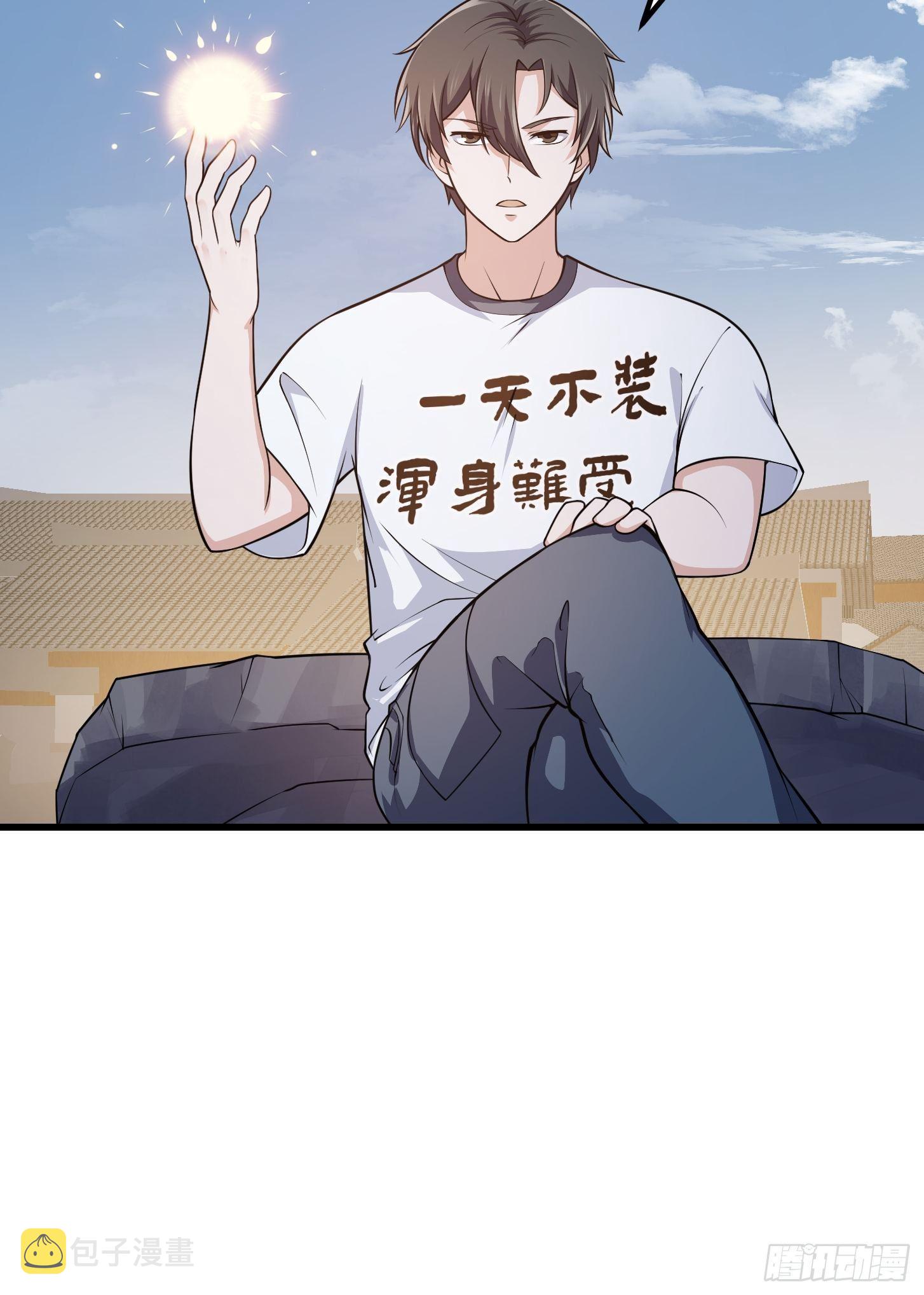 第223话 我们可以三个一起21