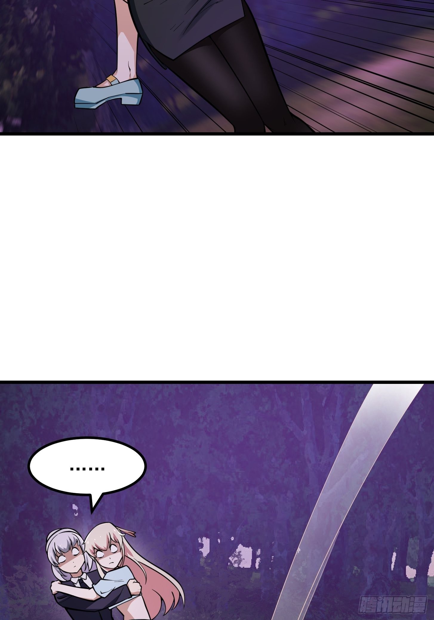 第194话 被污染的建木界13