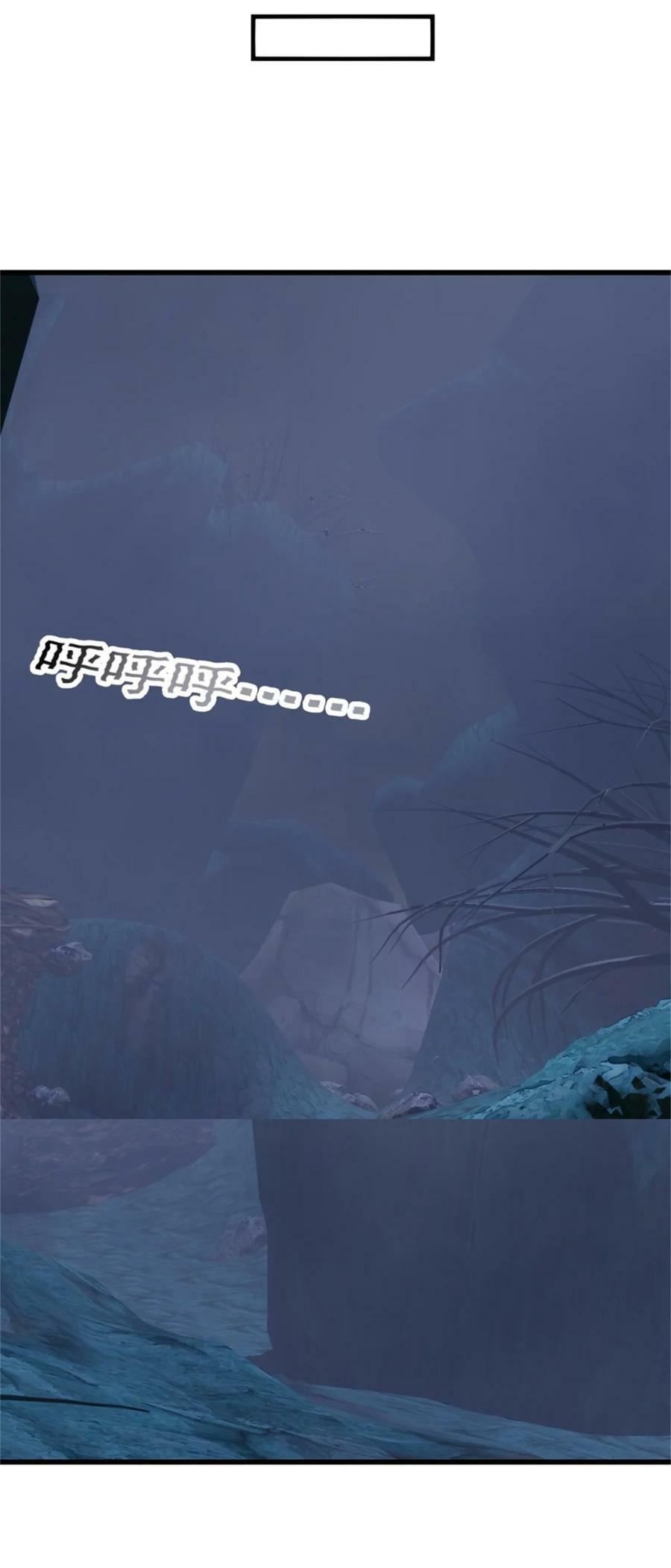 第353话 你得有点眼力见儿！9