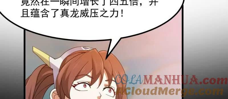 第362话 夺取仙人之体！36