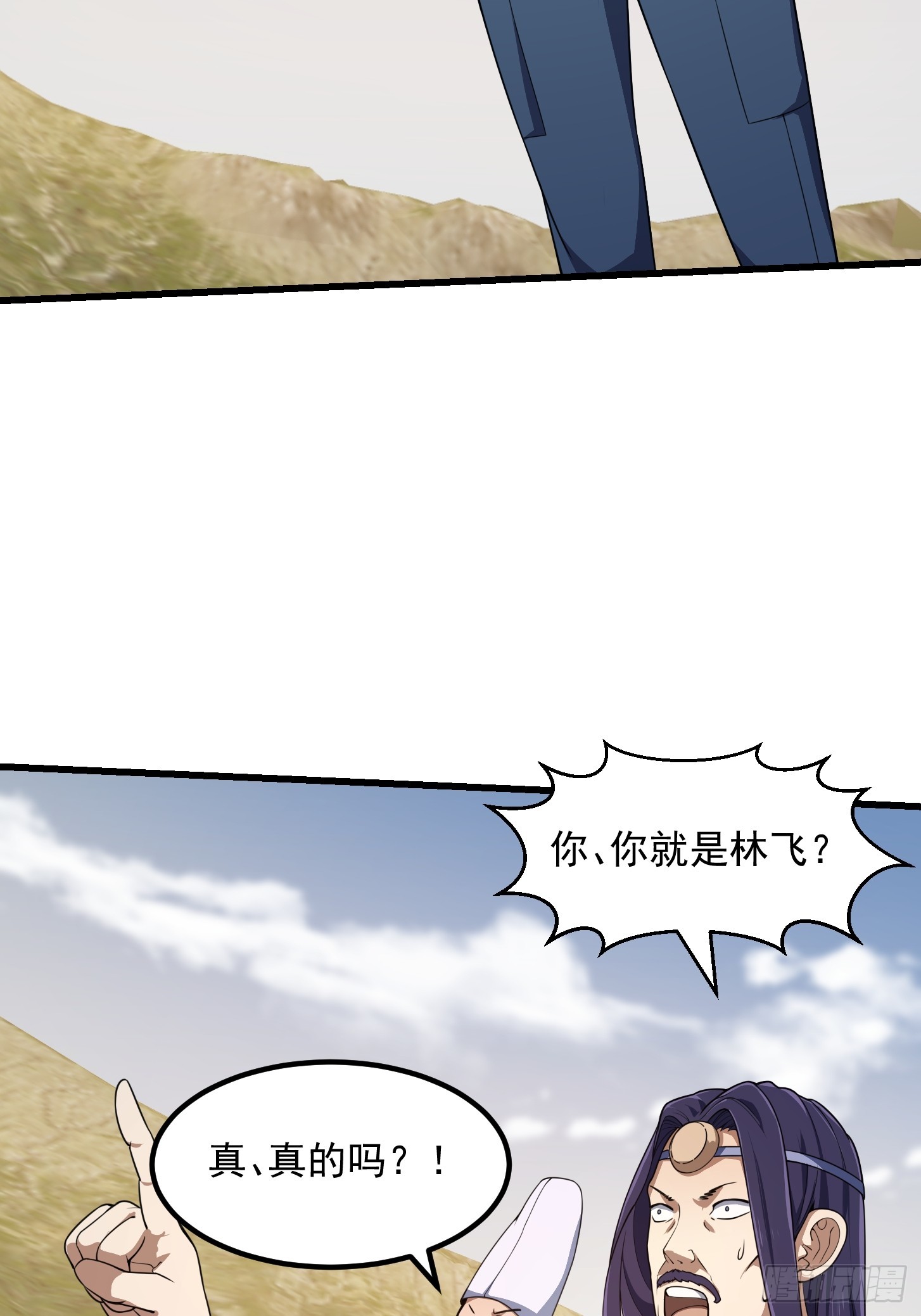 第301话 东瀛的诸神黄昏之始28