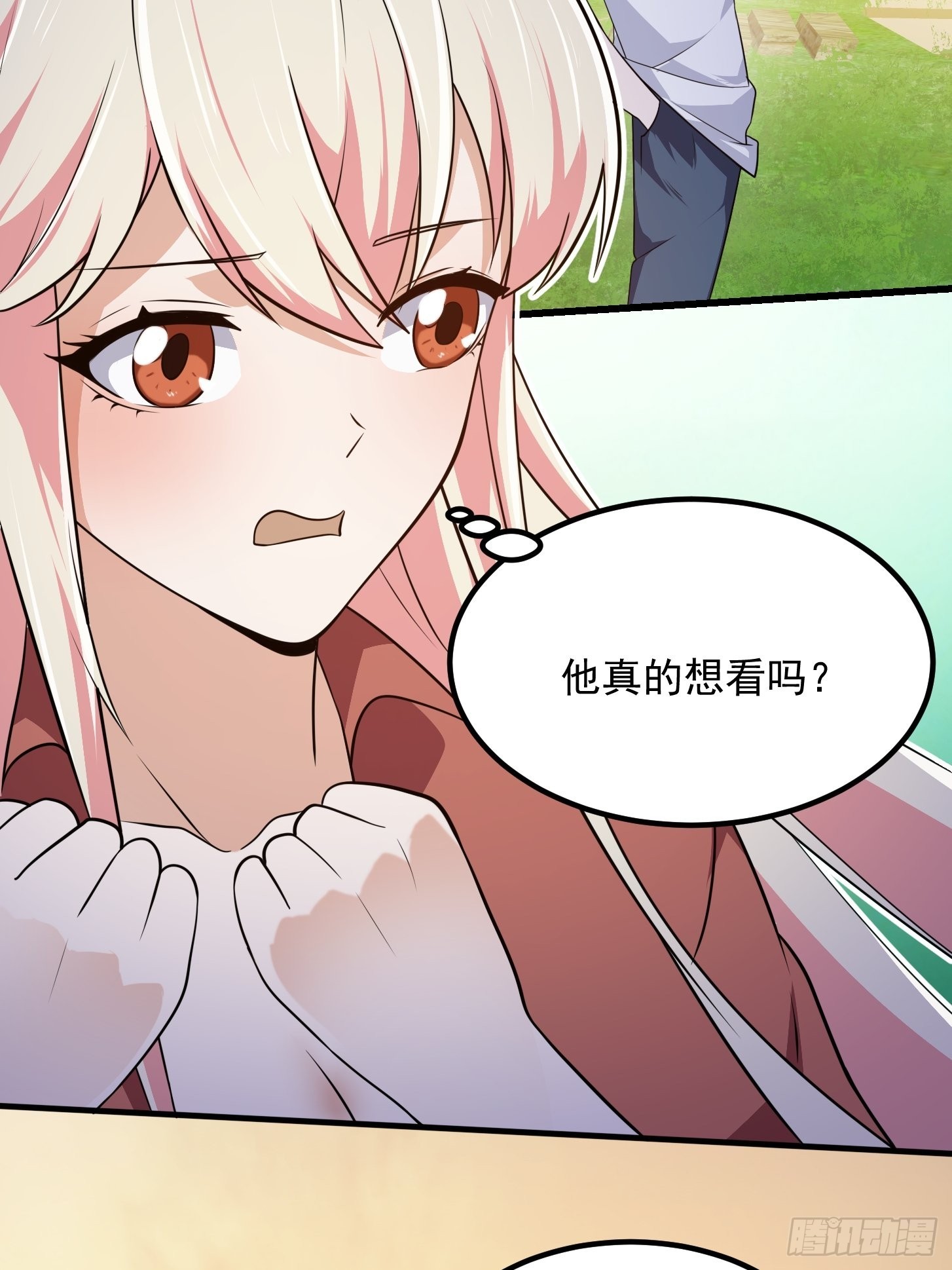 第273话 他真的会喜欢吗？17