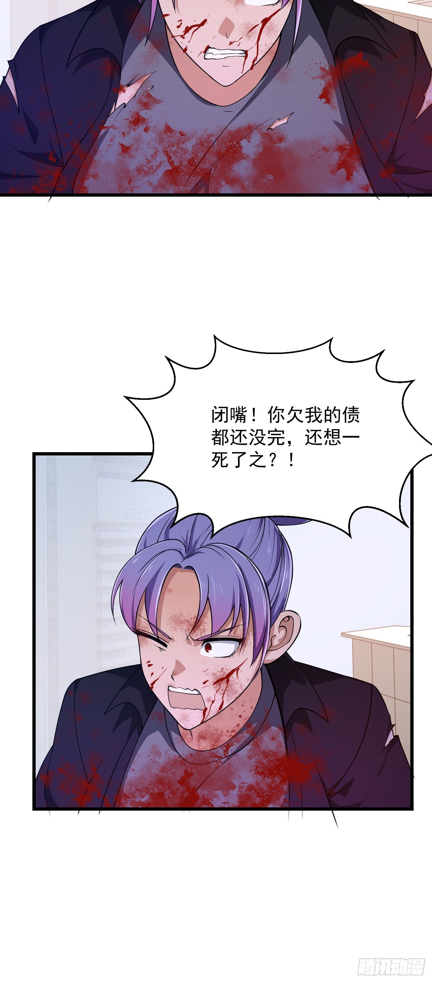 第294话 手握日月摘星辰16